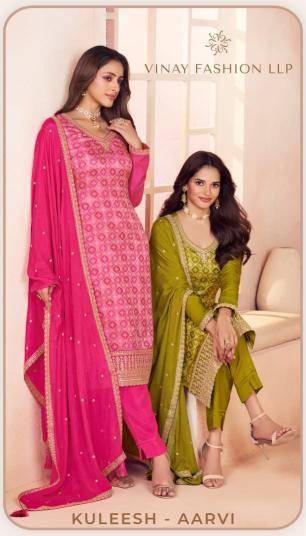 Vinay kuleesh aarvi  Best dress material dealers in kolkata